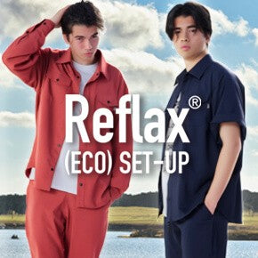 心の底からおススメする「Reflax®」アイテム🔥