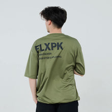 画像をギャラリービューアに読み込む, XRT-SIGN (PHOBOL® 撥水ラッシュガードTシャツ)KHAKI