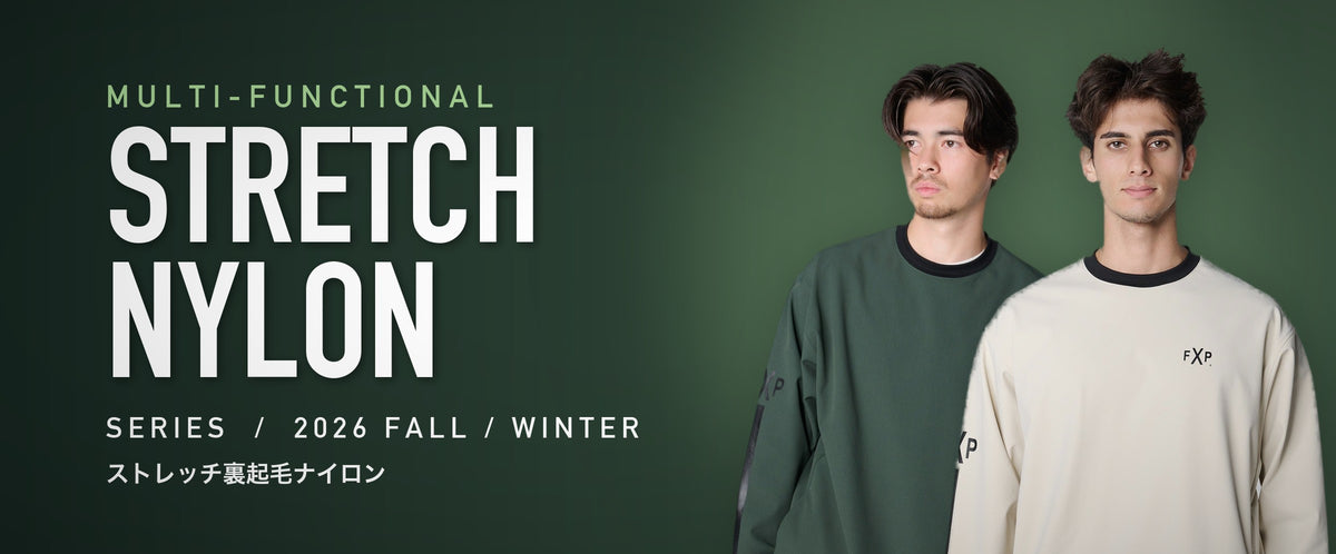 FLASH PACKER STRETCH NYLON SERIES