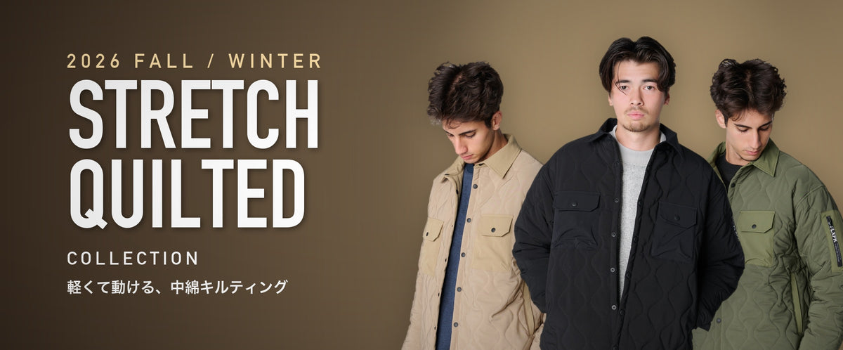 FLASH PACKER STRETCH QUILTED COLLECTION